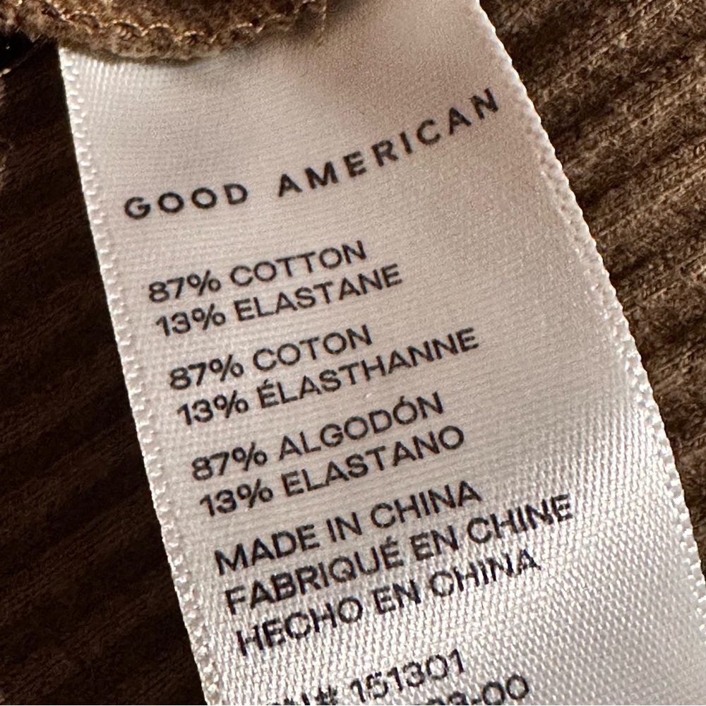 Good American Essential Cropped Cardigan in Sepia - Picture 8 of 8